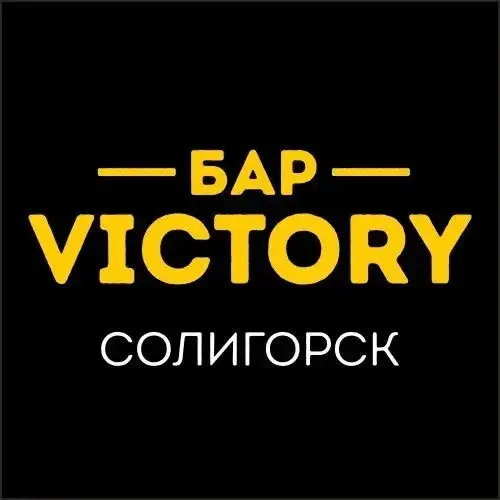 Бар Victory