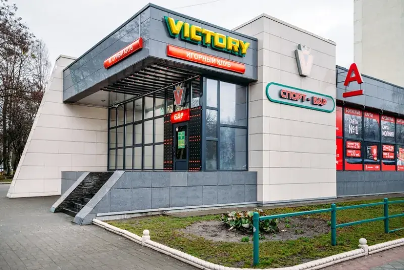 Бар Victory 2