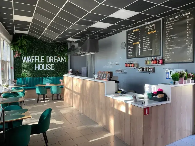 Dream House 1