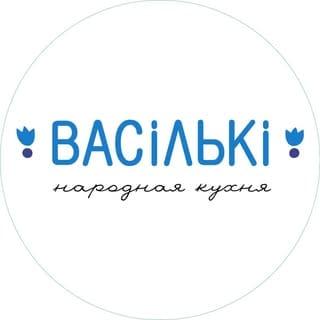 Васильки